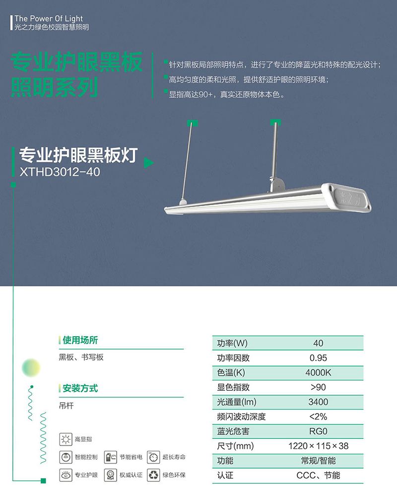 郴州市金旭節(jié)能設備有限公司,湖南節(jié)能熱水設備銷售安裝,湖南空氣源熱泵銷售安裝