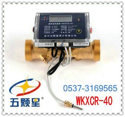 熱能產(chǎn)品研發(fā) 創(chuàng)新科技，引領(lǐng)綠色能源未來