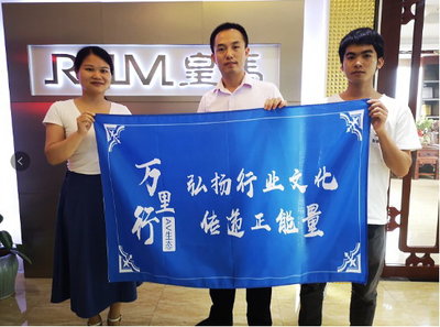 緊跟市場(chǎng)潮流，打造優(yōu)質(zhì)聽(tīng)覺(jué)享受！——探訪家用視聽(tīng)設(shè)備銷售企業(yè)