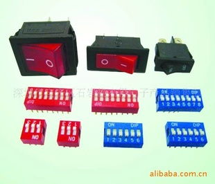 深圳市寶安區(qū)石巖格來(lái)得電子產(chǎn)品銷(xiāo)售部文具用品采購(gòu)指南