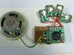 深圳市鋆東來電子廠產品概覽 音樂IC與文具用品的創(chuàng)新融合